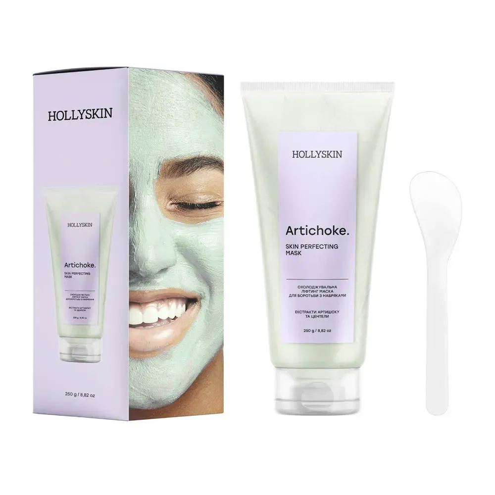HOLLYSKIN MASK